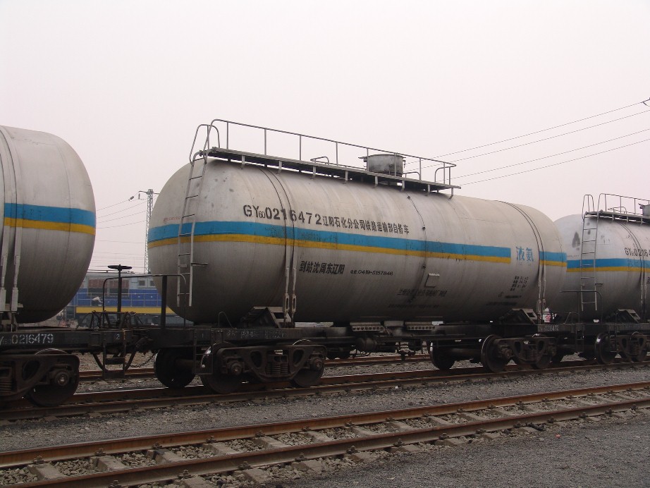 GY60 5.jpg